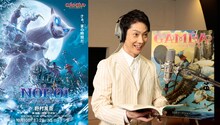 「GAMBA ガンバと仲間たち」のノロイをデザインしたポスター（左）と、ノロイ役の声優を務めた野村萬斎（右）。(c)SHIROGUMI INC, GAMBA