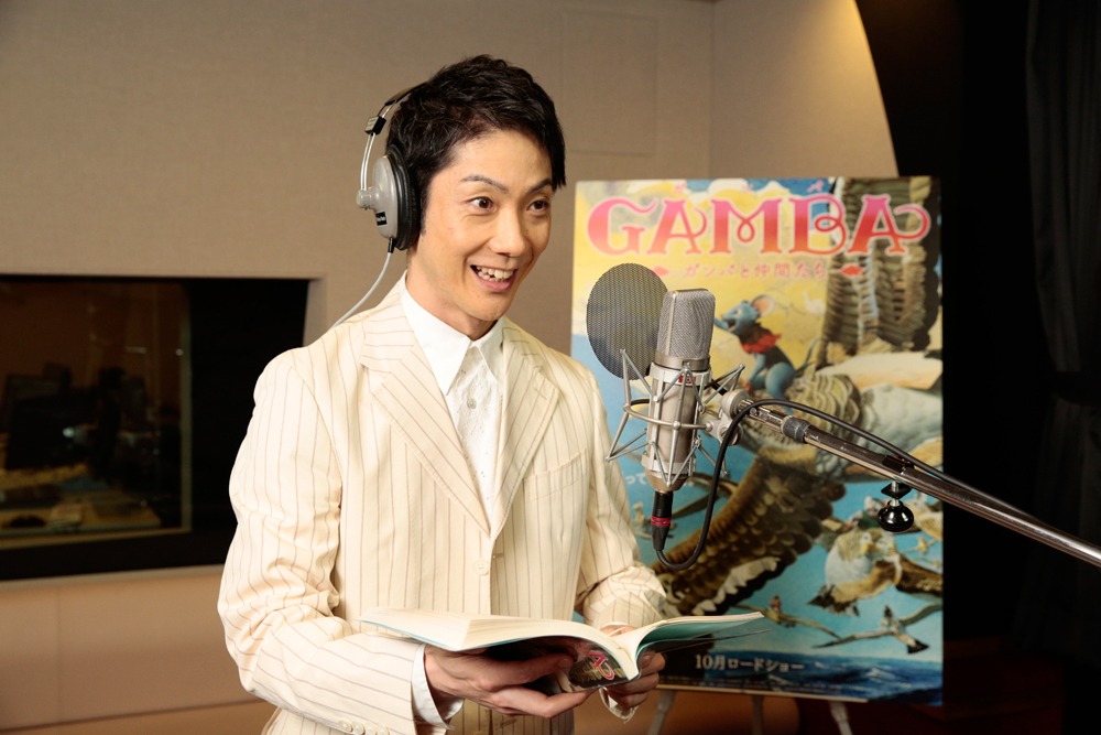 「GAMBA ガンバと仲間たち」で、ノロイ役の声優を務めた野村萬斎。(c)SHIROGUMI INC, GAMBA