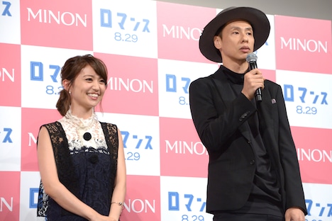 絶妙なやり取りで会場を沸かせる大島優子と大倉孝二。