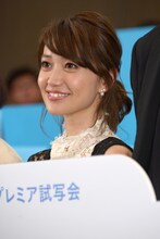 大島優子