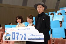 「ロマンス」ジャパンプレミアにて、左からタナダユキ、大島優子、大倉孝二。