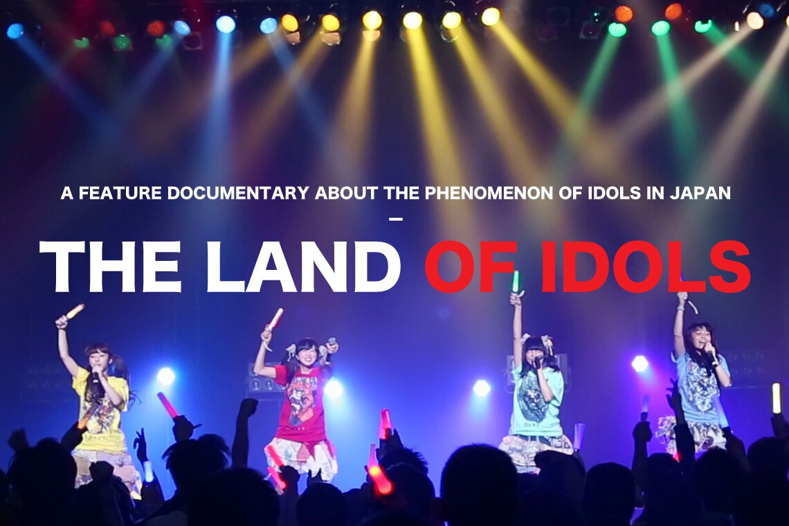 日本のアイドルを世界へ発信するドキュメンタリーにdrop、きゅい～ん’ズら出演