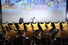 中川翔子とピカチュウたち。