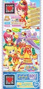「とびだすプリパラ み～んなでめざせ！ アイドル☆グランプリ」入場者特典の1部。 (c)T-ARTS / syn Sophia / とびだすプリパラ製作委員会