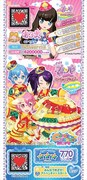 「とびだすプリパラ み～んなでめざせ！ アイドル☆グランプリ」入場者特典の1部。 (c)T-ARTS / syn Sophia / とびだすプリパラ製作委員会