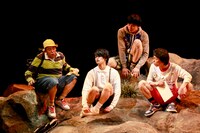 D-BOYS STAGE 10th「淋しいマグネット」 (c)Watanabe Entertainment