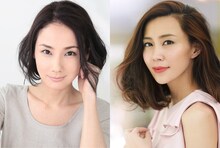 「嫌な女」キャスト。左から吉田羊、木村佳乃。