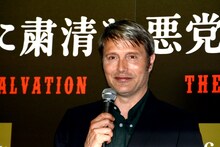 マッツ・ミケルセン