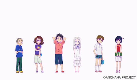 「あの日見た花の名前を僕達はまだ知らない。」アニメ版より、幼少期の超平和バスターズ。左からぽっぽ、あなる、じんたん、めんま、ゆきあつ、つるこ。(c)ANOHANA PROJECT