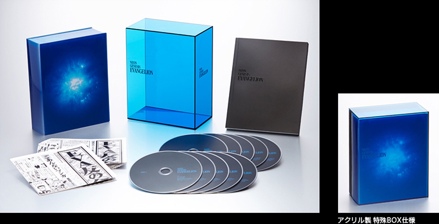 「新世紀エヴァンゲリオン Blu-ray BOX NEON GENESIS EVANGELION Blu-ray BOX」パッケージ (c)カラー /Project Eva. (c)カラー /EVA 制作委員会 (c)カラー
