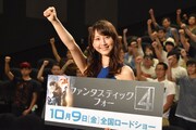 「ファンタスティック・フォー」日本最速試写会イベントの様子。