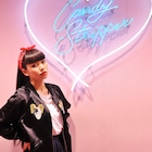 二階堂ふみ、初のコラボファッションアイテムがキャンディストリッパーから発売