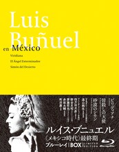 「ルイス・ブニュエル ≪メキシコ時代≫ 最終期 Blu-ray BOX」パッケージ (c)1991 Video Mercury Films