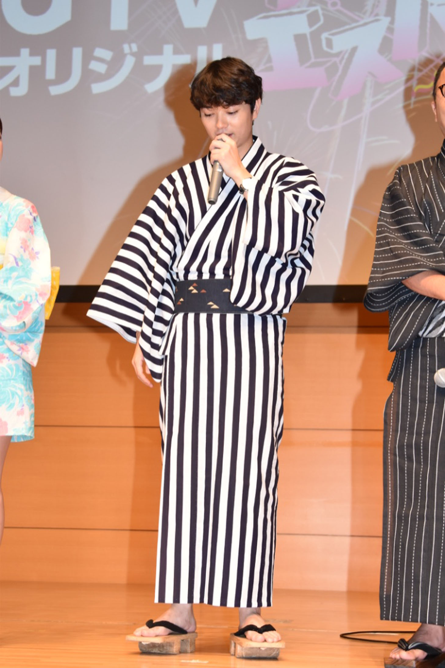 染谷将太