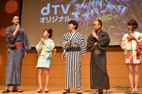 「みんな！エスパーだよ！ ～欲望だらけのラブ・ウォーズ～」の配信記念イベントの様子。