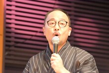 マキタスポーツ