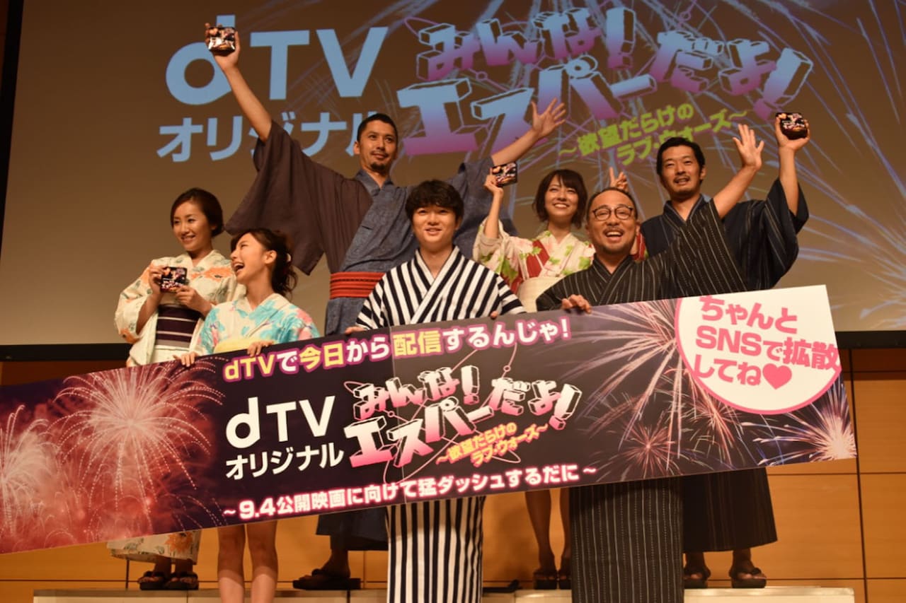 「みんなエスパー」イベント、染谷将太らがマキタのセクハラ発言を追及