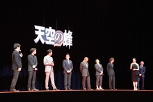 佐藤二朗が松島花に告白する場面。