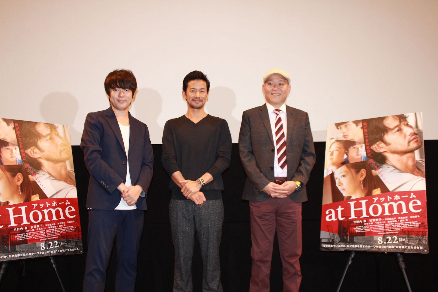 「at Home アットホーム」トークイベントの様子。左から村本大輔、竹野内豊、千原せいじ。