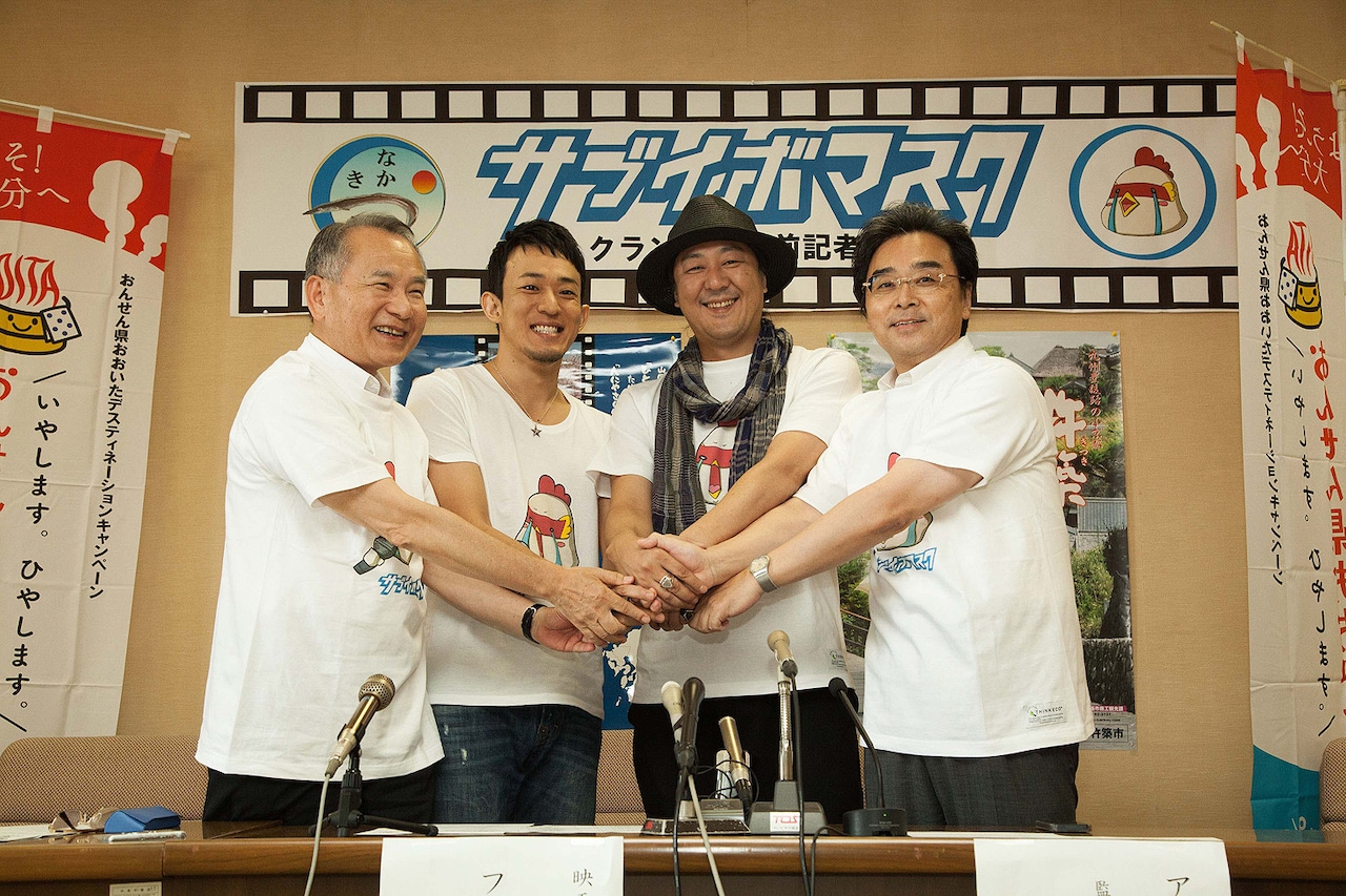 ファンキー加藤「僕が憧れる人」、初主演作クランクイン会見で主人公への思い吐露