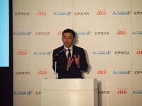 KDDIの代表取締役執行役員専務、高橋誠氏。