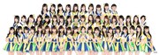 HKT48 (c)AKS