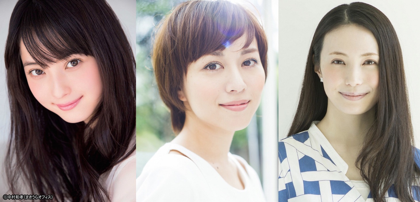 「カノン」のメインキャスト。左から佐々木希、比嘉愛未、ミムラ。