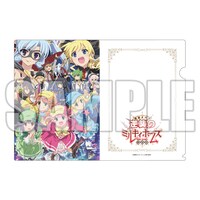 「劇場版 探偵オペラ ミルキィホームズ ～逆襲のミルキィホームズ～」前売り特典の特製クリアファイル。 (c)劇場版 ミルキィホームズ製作委員会