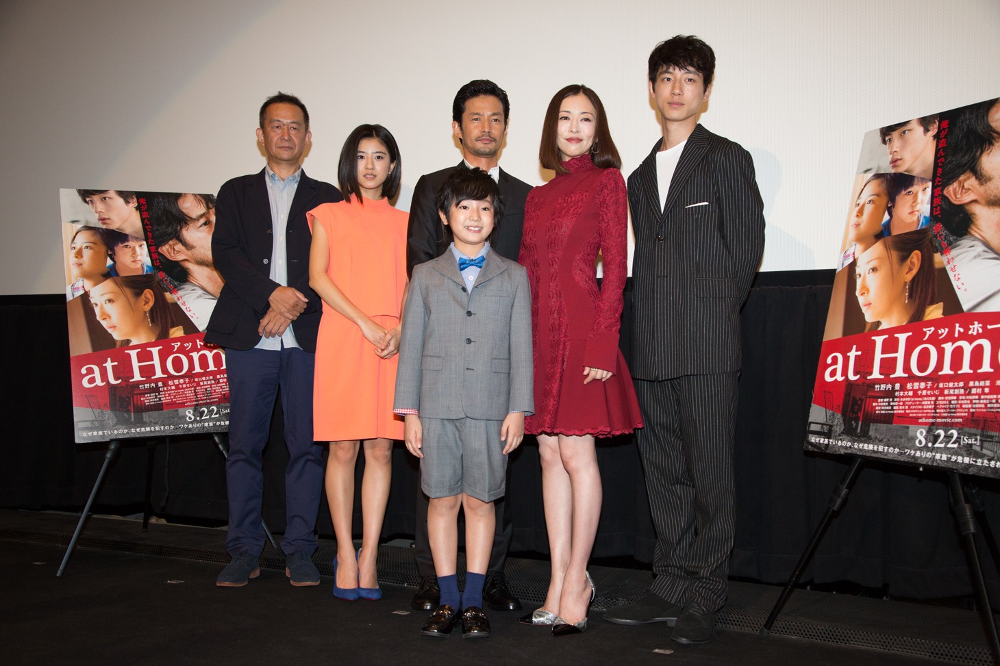 「at Home アットホーム」公開初日舞台挨拶の様子。