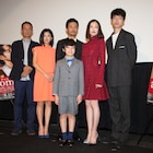 竹野内豊が「瞳に真実が宿っている」と坂口健太郎を絶賛、「at Home」舞台挨拶