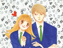 イタズラなkiss 初の映画化決定 主演は劇団exile佐藤寛太 美沙玲奈 映画ナタリー