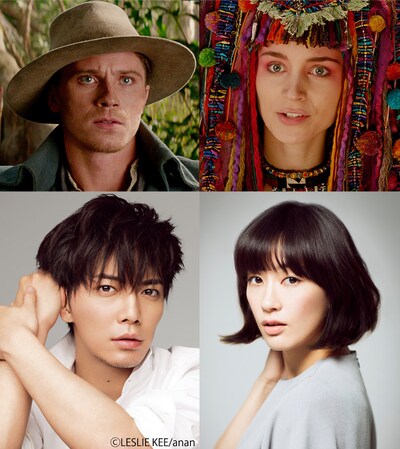 上段左からジェームズ・フック役のギャレット・ヘドランド、タイガー・リリー役のルーニー・マーラ。下段左からジェームズ・フックの声優を務める成宮寛貴、タイガー・リリーの声優を務める水川あさみ。(c)2015 WARNER BROS. ENTERTAINMENT INC. AND RATPAC-DUNE ENTERTAINMENT LLC