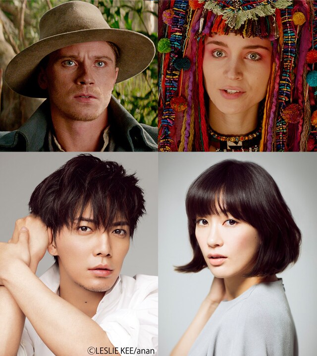 上段左からジェームズ・フック役のギャレット・ヘドランド、タイガー・リリー役のルーニー・マーラ。下段左からジェームズ・フックの声優を務める成宮寛貴、タイガー・リリーの声優を務める水川あさみ。(c)2015 WARNER BROS. ENTERTAINMENT INC. AND RATPAC-DUNE ENTERTAINMENT LLC