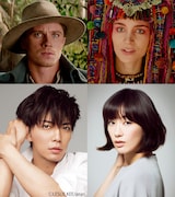上段左からジェームズ・フック役のギャレット・ヘドランド、タイガー・リリー役のルーニー・マーラ。下段左からジェームズ・フックの声優を務める成宮寛貴、タイガー・リリーの声優を務める水川あさみ。(c)2015 WARNER BROS. ENTERTAINMENT INC. AND RATPAC-DUNE ENTERTAINMENT LLC