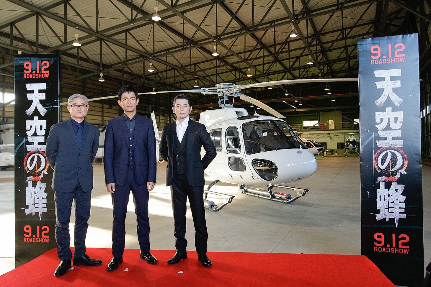 「天空の蜂」イベントの様子。左から堤幸彦、江口洋介、本木雅弘。 (c)2015「天空の蜂」製作委員会