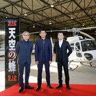 江口洋介「この組み合わせ以上はない」、本木雅弘を「天空の蜂」イベントで絶賛