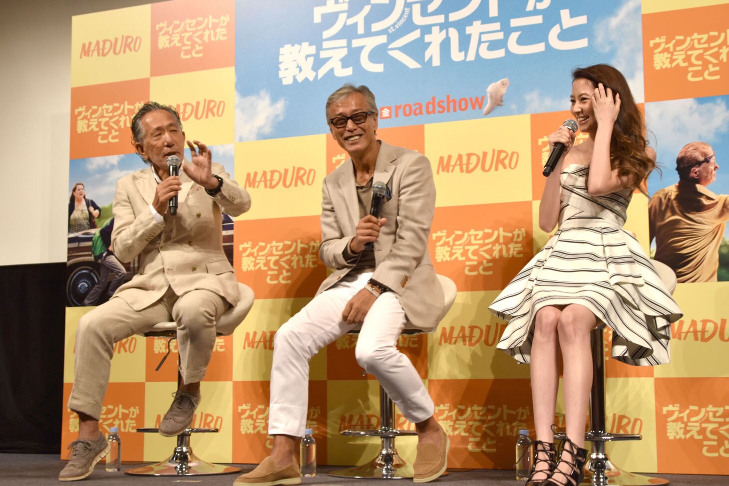 やんちゃすぎる岩城滉一がビル・マーレイの演技に号泣、世の“やんジー