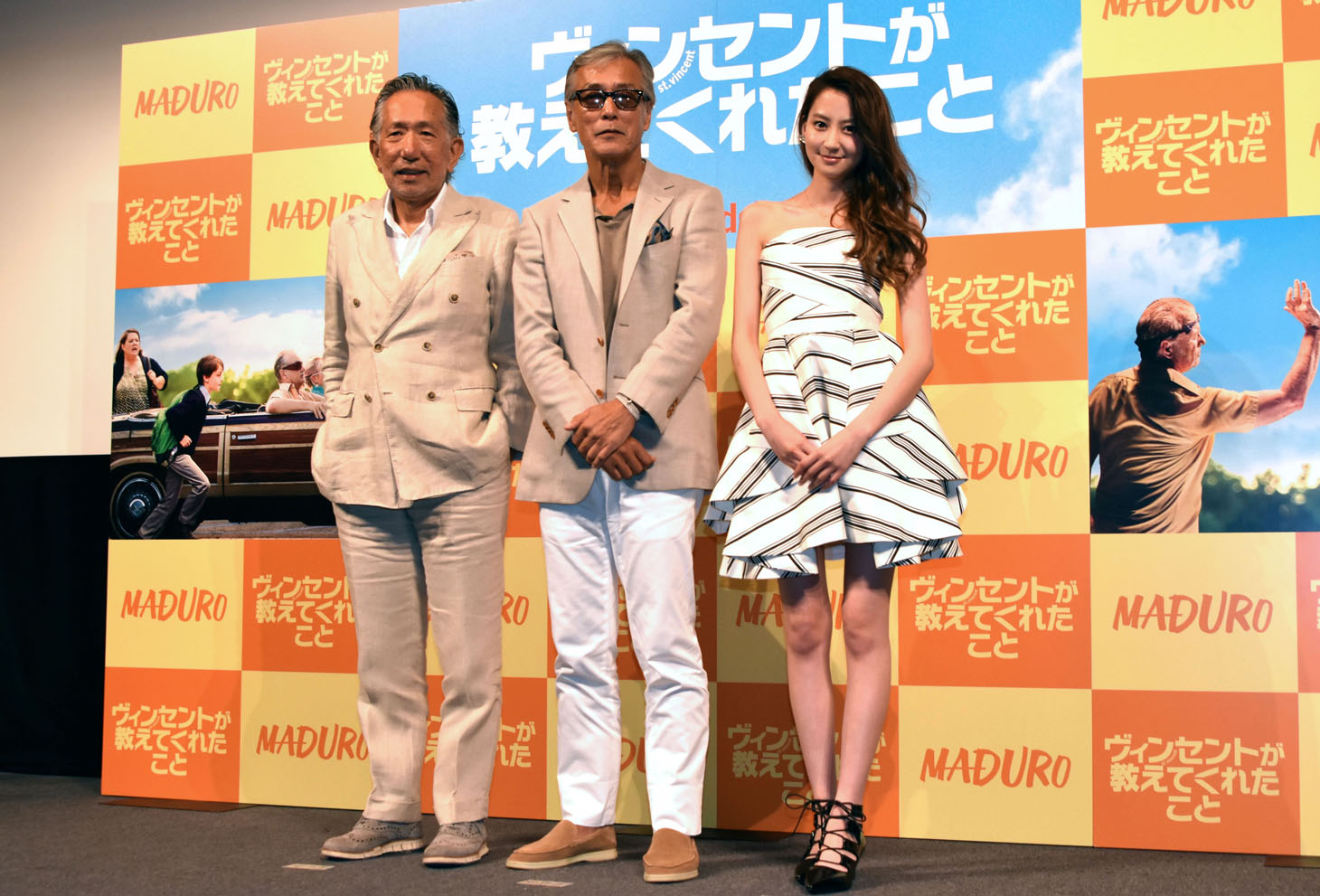 「ヴィンセントが教えてくれたこと」トークイベントの様子。