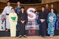 「S-最後の警官- 奪還 RECOVERY OF OUR FUTURE」公開直前イベントの様子。