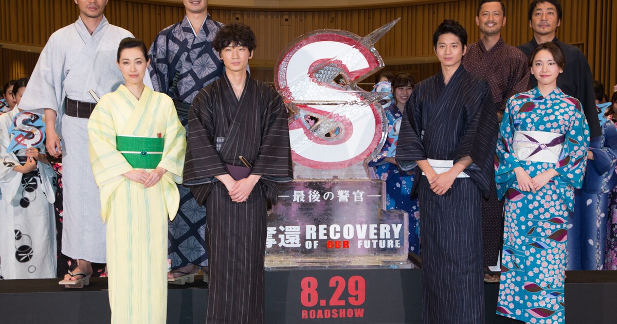 S-最後の警官-」イベント、綾野剛が浴衣姿の来場者に「かわいいですね 