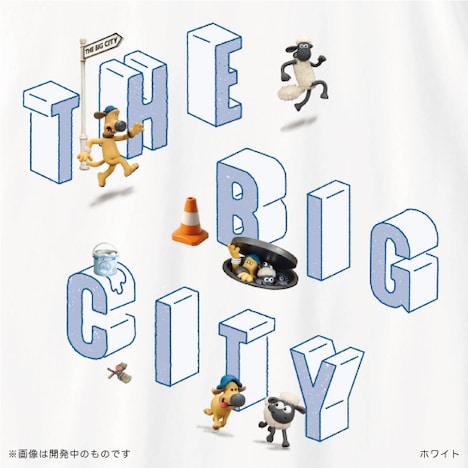 ひつじのショーン THE BIG CITY Tシャツ プリント部分