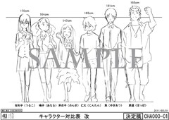 ここさけ あの花 の世界を巡る展覧会が東京 京都で 秩父の魅力にも迫る 映画ナタリー