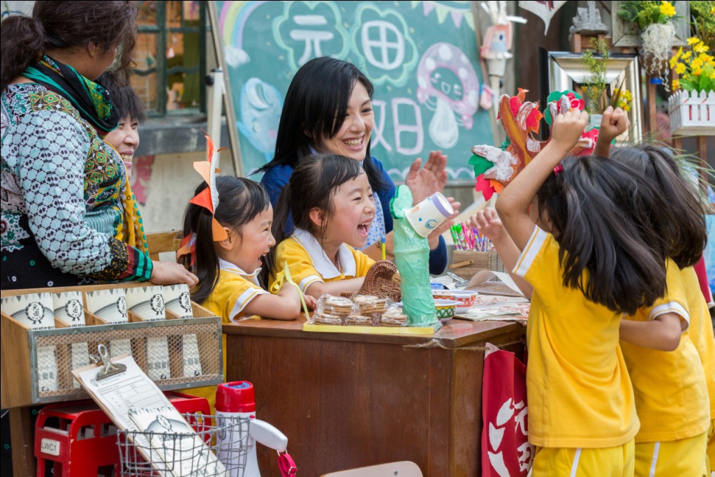「Little Big Master（原題）」（香港・中国 / 2015年）