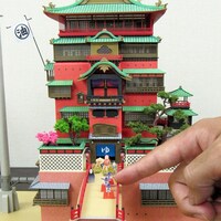 【油屋】千と千尋の神隠し（6万4800円） (c)2001 二馬力・GNDDTM