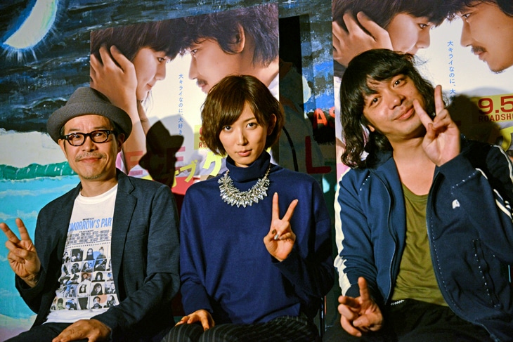 左から田口トモロヲ、光宗薫、峯田和伸（銀杏BOYZ）。