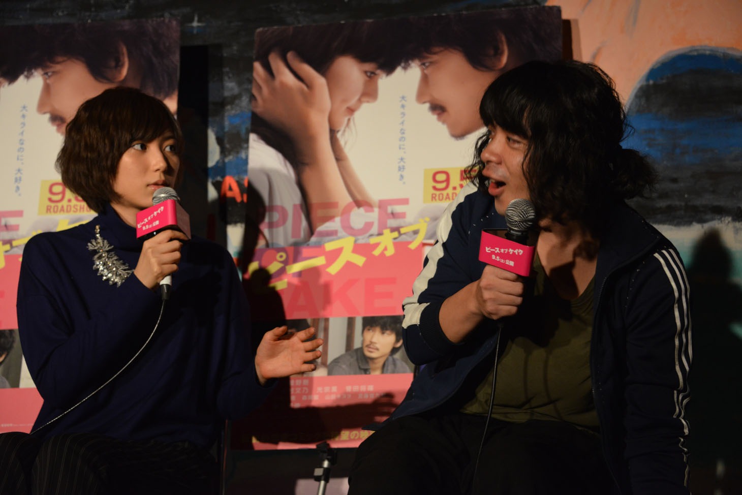 左から峯田和伸（銀杏BOYZ）、光宗薫。