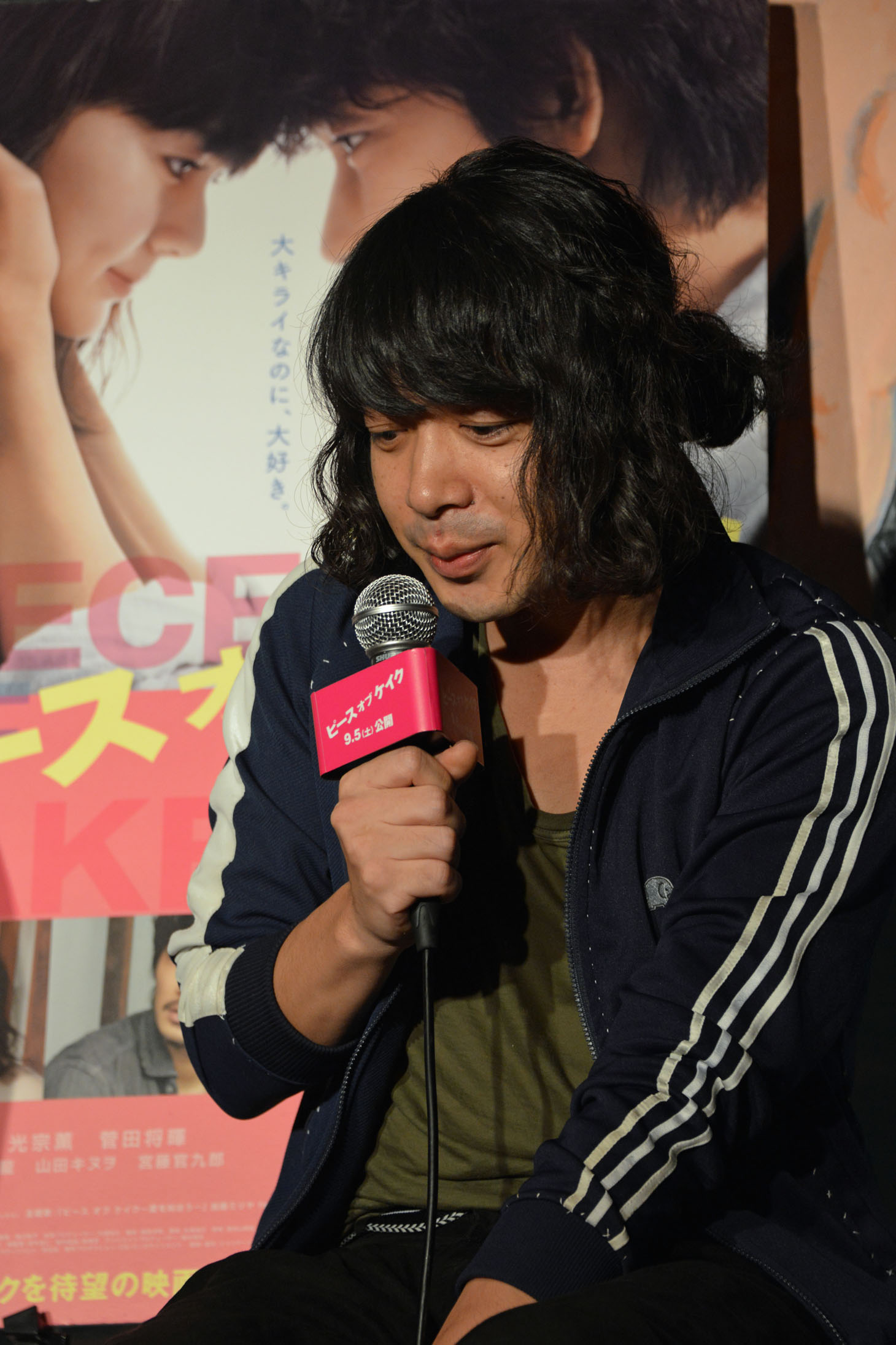 峯田和伸（銀杏BOYZ）