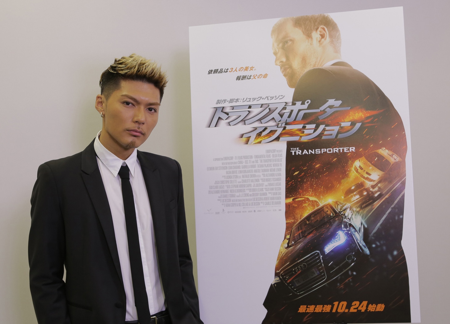 「トランスポーター イグニション」日本版主題歌を担当するEXILE SHOKICHI。(c)2014 – EUROPACORP – TF1 FILMS PRODUCTION／Photo:BrunoCalvo
