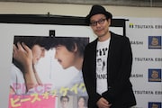 「ピース オブ ケイク」スペシャルトークショーに登壇した田口トモロヲ。(c)2015 ジョージ朝倉 / 祥伝社 / 「ピース オブ ケイク」製作委員会