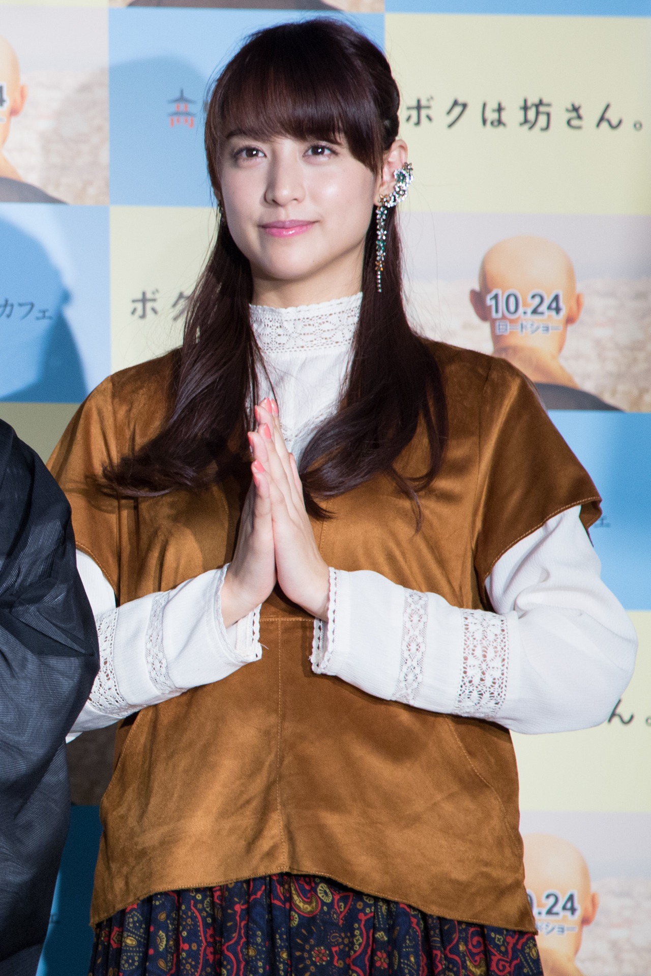 山本美月